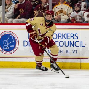 Bruins top pick James Hagens in all likelihood will be back at Boston College in the fall